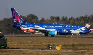 中国联合航空公司