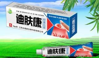 钉钉怎样换字体风格